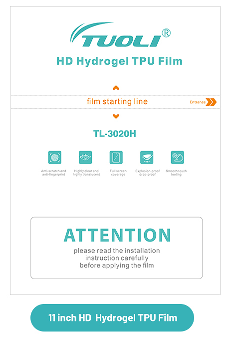 HD screen Film for tablet & iPad 11 inch